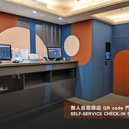 Guide Hotel Taipei Xinyi Dış mekan fotoğraf