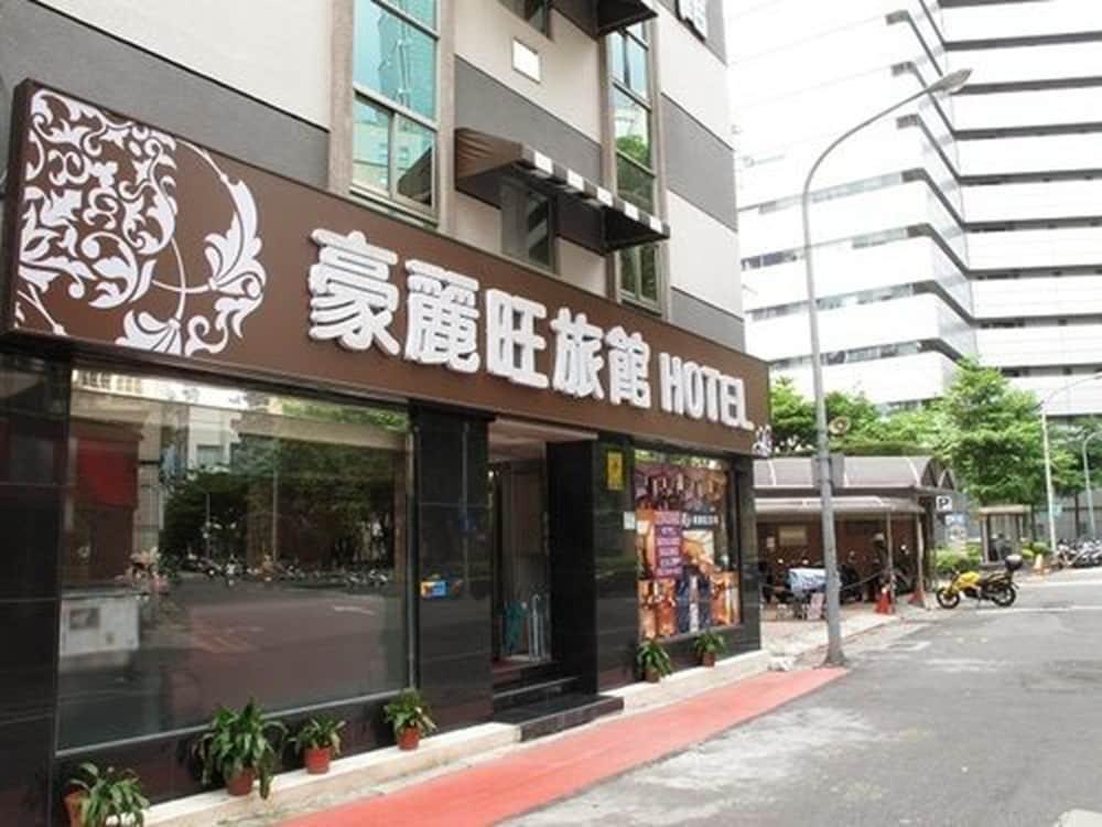 Guide Hotel Taipei Xinyi Dış mekan fotoğraf